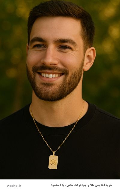 خرید پلاک طلای